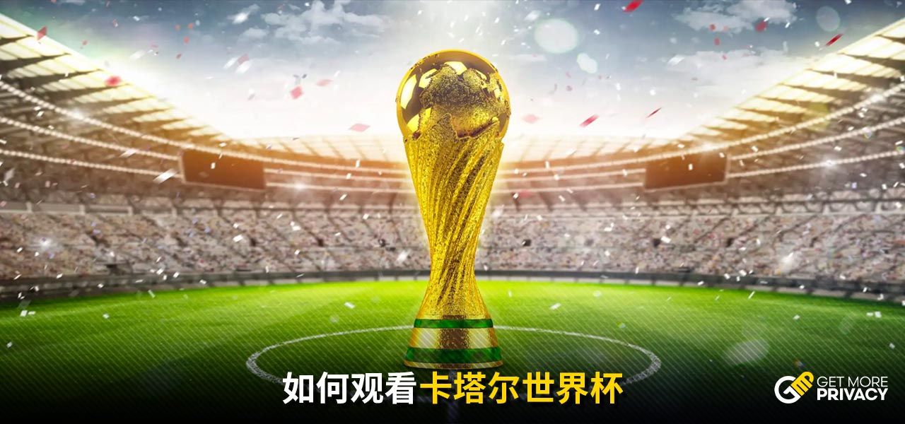 想象中艰难